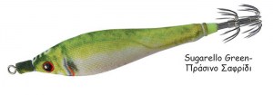 dtd-soft-real-fish-sugarello-green